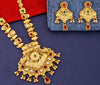 Traditional Gold Plated Multi Stone Long Haram Wedding Jewellery Necklace Set